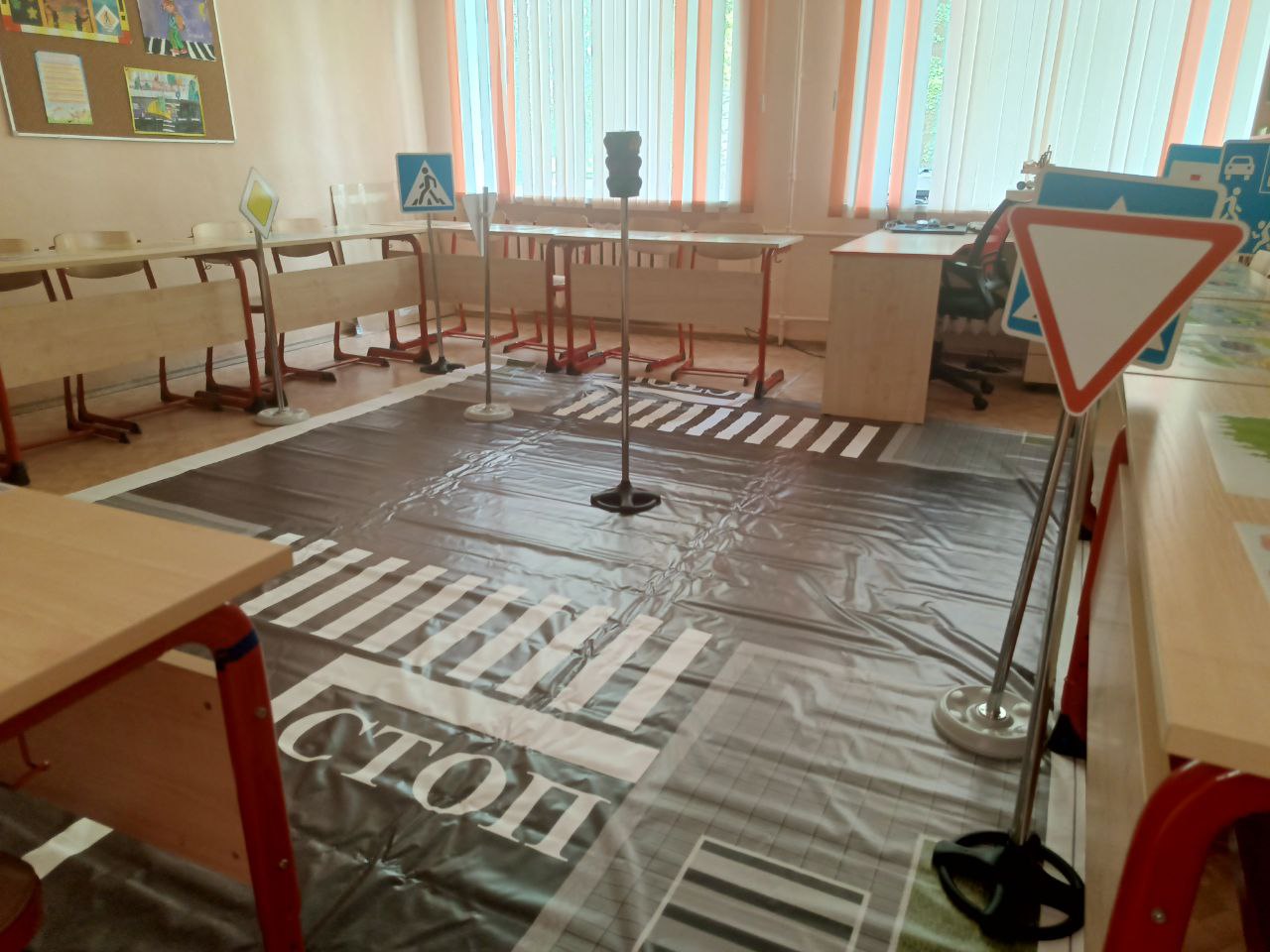 школа