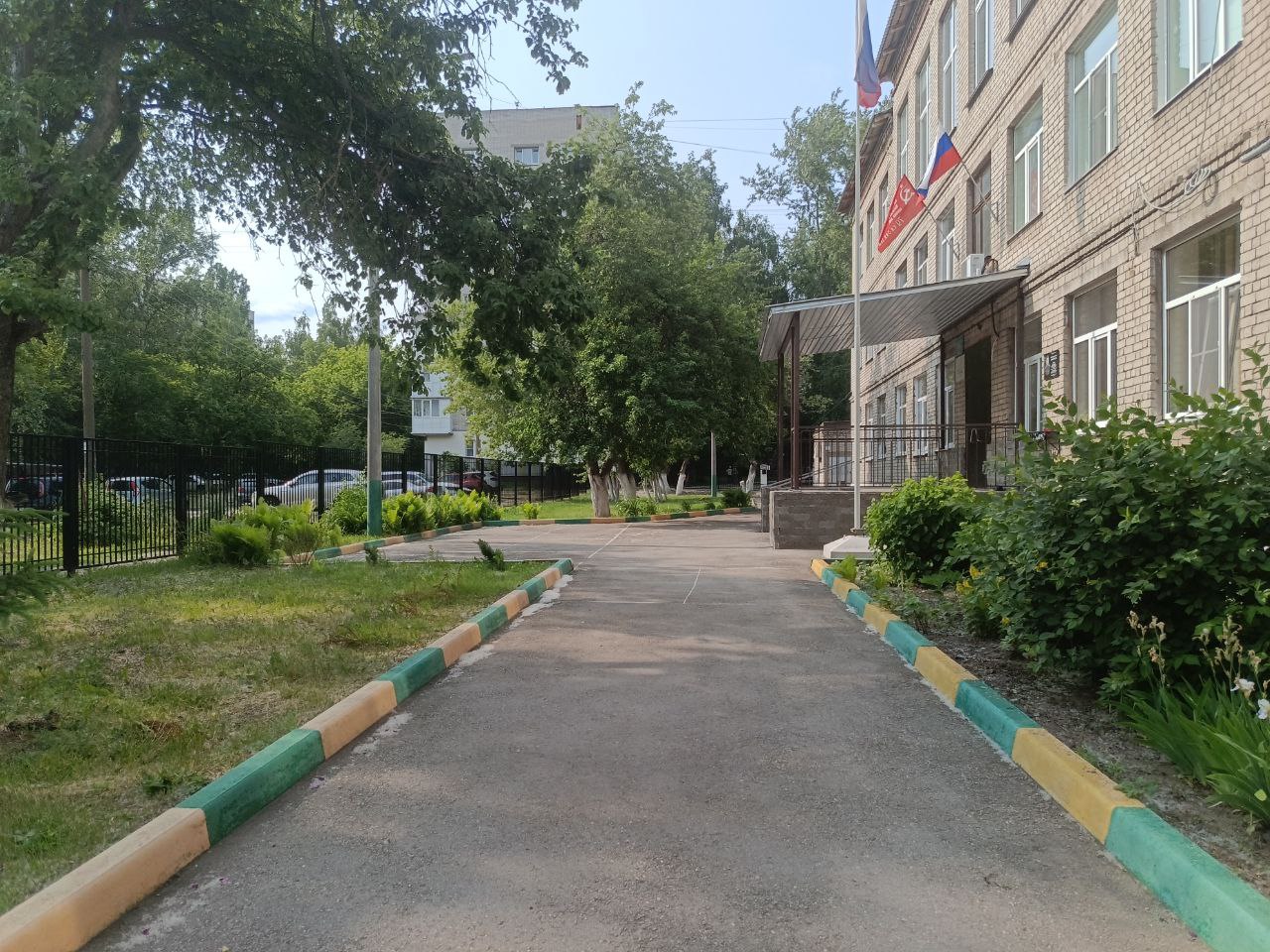 школа